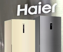 Статьи о ремонте холодильников Haier